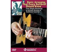Basic Arranging Techniques Guitarist Should Know-2 [DVD]