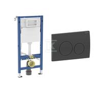 BASIC Frame + DELTA20 Button Round Black DUO110