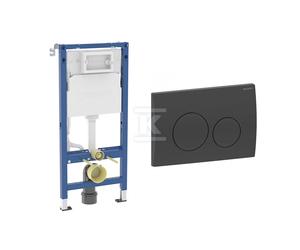 BASIC Frame + DELTA20 Button Round Black DUO110