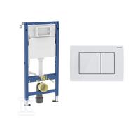 BASIC Frame + DELTA20 Button, Straight White, DUO067