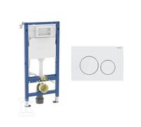 BASIC Frame + DELTA20 Round White Button DUO109