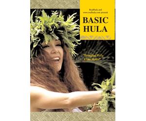 BASIC HULA - Intensive Hawaiian Instruction for Steps; Hands and Posture