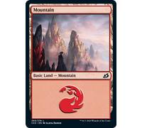 Basic Land Repack - 100 x Mountain (Mint / Near Mint)