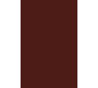 Basic Notebook: Simple, Stylish, and Functional - The Perfect All-Purpose Notebook for Everyday Writing, Journaling, and Organization- 5.5 by 8.5 ... title page, 5 content pages for organization