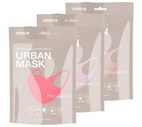 Basic Sense Plain 3D Reusable Washable Mouth Cover Thick Reinforced Fibre Face Urban Masks UK STOCK