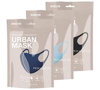 Basic Sense Plain 3D Reusable Washable Mouth Cover Thick Reinforced Fibre Face Urban Masks UK STOCK