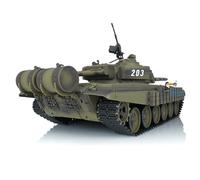 Basic Ver Heng Long 1/16 RC Tank Soviet T72 TK7.0 Plastic 3939 360° Steel Gear Box Armor Parts