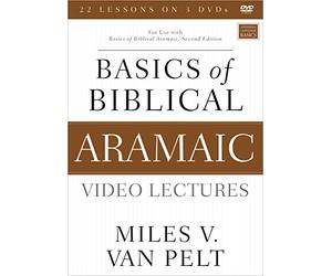 Basics of Biblical Aramaic Video Lectures: For Use With Basics of Biblical Aramaic [DVD]