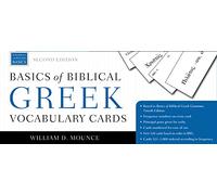 Basics of Biblical Greek Vocabulary Cards – Second Edition