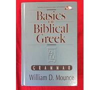 Basics of Biblical Greek With CDROM