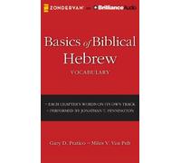 [(Basics of Biblical Hebrew Vocabulary)] [Author: Gary D Practico] published on (April, 2014)