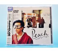 Basics of Live Sound: Guide to Pa Systems [DVD] [Import]