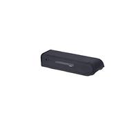 Basil Rear Battery Cover