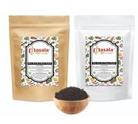 Basil Seeds | Tukmaria | Sabja | Subza| TUKHMALANGA | Falooda Seeds A* Grade Premium Quality by Masala Cottage® 25g-1.9kg (950, Grams)
