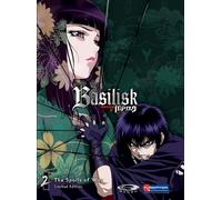 Basilisk 2: The Spoils of War [DVD] [Region 1] [US Import] [NTSC]