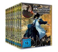 Basilisk: Chronicle of the Koga Ninja - Vol. 1-8
