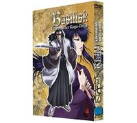 Basilisk Vol. 7 - Chronik der