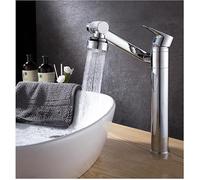 Basin Faucet Bathroom Hot and Cold Brass Toilet Sink Water Crane Mixer Multi-use Hair wash(Tall)