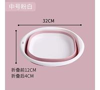 Basin Footbasin Foot Basin Baby Child Child General Household Folding Thickened Travel Trip Washing Clothes Kitchen M B