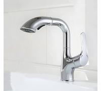 Basin Lifting and Pulling Faucet All Copper Household Gun Gray Basin Washbasin Above Counter Basin Hot and Cold Mixing Faucet,Type A Chrome