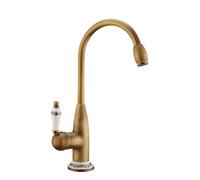 Basin Taps Bathroom Basin Tap 360° Swivel Retro Style Brass Single Lever High Bathroom Sink Mixer Faucet, Hot/Cold Water, with UK Standard Hoses, Antique Brass