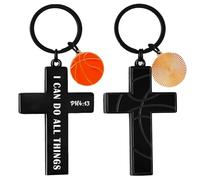 Basketball Cross Keyring for Men Bible Verse Keyring Basketball Gifts for Dad Son Birthday Gifts Easter Gifts Fathday's Day Gifts Coach Appreciation Gifts Stainless Steel Christian Religious Gifts