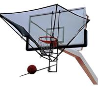 Basketball Return System - Quick Installation, No Tools Required, User-Friendly Design for Immediate Practice