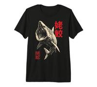 Basking Shark Japanese Premium T-Shirt