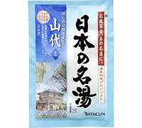 Basklin Nihon no Meiyu Yamashiro Divided Packaging, 1.1 oz (30 g)