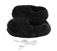 basku Foot Warmer Electric Heated Shoes, Soft Plush Winter Heating Slippers USB Charging Foot Cushion, Electric Foot Warmers Heating Shoes to Keep Feet Warm - Black