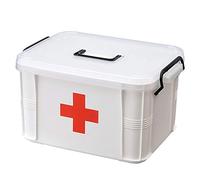 BASOYO Portable Emergency Medicine Box, Tin with Multi Layer, Medicine Storage Box, 9.64 * 6.88 * 5.31 in