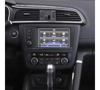 BASPHHH Automotive interior Compatible With Kadjar 2015 2016 2017 2018 2019 Car Navigation GPS Monitor Screen Protective Tempered Glass Film HD Screen Protector