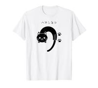 Bass Clef Cat Music Piano Sheet Gift Value Graphic T-Shirt