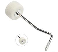 Bass Drum Felt Beater Pad - Dense Cotton Kick Drum Hammer Head Replacement - Lightweight 7.3 Inch White Music Gear