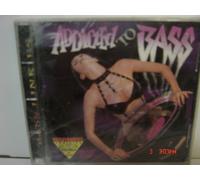 Bass Junkies - Addicted to Bass