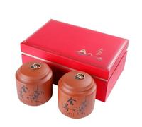 BASXDRFXZ Airtight Tea Container Purple Clay Bulk Tea Storage Container Jar Household Medium Sealed Chinese Retro Set Double Gift Box(A)