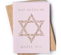 Bat Mitzvah Card - Bat Mitzvah Cards for Girls, Daughter, Granddaughter - Jewish Congratulations Mazel Tov Cards - Goodluck Jewish Special Milestone - 12th Birthday Card for her - NUM 299