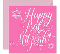 Bat Mitzvah Card for Girls Her - Happy Bat Mitzvah - Mazel Tov, Good Luck Congratulations Gifts, Gifts for Girls, 145mm Jewish Gifts Greeting Cards Bar Cards