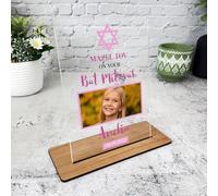 Bat Mitzvah Gift Pink Girl Photo Custom Personalised Gift Acrylic Plaque - Acrylic Plaque, Personalised Jewish Ceremony Present Gift