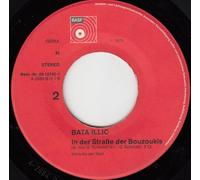 Bata Illic - Mädchen mit den traurigen Augen (1976) / Vinyl single [Vinyl-Single 7'']
