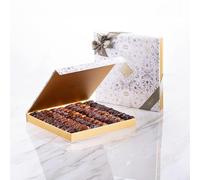 Bateel Hiba Ramadan Gift Box Premium Plain Dates Extra Large Luxury Date Gift