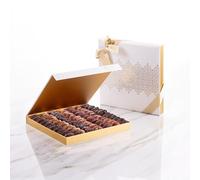Bateel Sadaf Ramadan Gift Box With Premium Plain Dates Extra Large Luxury Date Gift