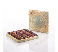 Bateel Samaa Ramadan Gift Box With Premium Plain Dates Extra Large Luxury Date Gift