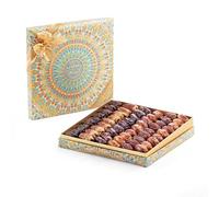 Bateel Samaa Ramadan Gift Box With Premium Plain Dates Large Luxury Date Gift