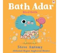 Bath Adar / Bird Bath