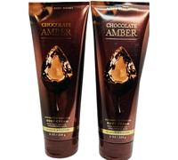 Bath & Body Works Chocolate Amber Ultimate Hydration Body Cream 8 Ounces Pack of 2