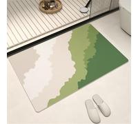 Bath Mat 40x60cm, Quick Dry Bathroom Mat, Fast Absorption Bath Mats for Bathroom Accessories, Non-Slip Thin Rug Bathmat Bath Matt Floor Washable Carpet for Toilet Shower Kitchen Decor Summer 5-367