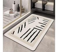 Bath Mat 40x60cm, Quick Dry Bathroom Mat, Fast Absorption Bath Mats for Bathroom Accessories, Non-Slip Thin Rug Bathmat Bath Matt Floor Washable Carpet for Toilet Shower Kitchen Decor Modern 5-829