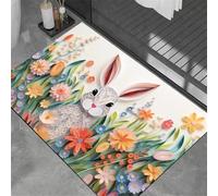 Bath Mat 50x80cm, Quick Dry Bathroom Mat, Fast Absorption Bath Mats for Bathroom Accessories, Non-Slip Thin Rug Bathmat Bath Matt Floor Washable Carpet for Toilet Shower Kitchen Decor Landscapes 5-520