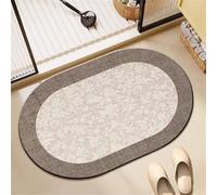Bath Mat 60x90cm, Quick Dry Bathroom Mat, Fast Absorption Bath Mats for Bathroom Accessories, Non-Slip Thin Rug Bathmat Bath Matt Floor Washable Carpet for Toilet Shower Kitchen Decor Modern 5-670